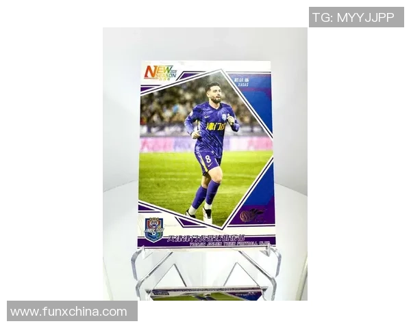 2025年最具投资潜力的足球球星卡推荐及其未来表现分析 2025年最具投资潜力的足球球星卡推荐及其未来表现分析