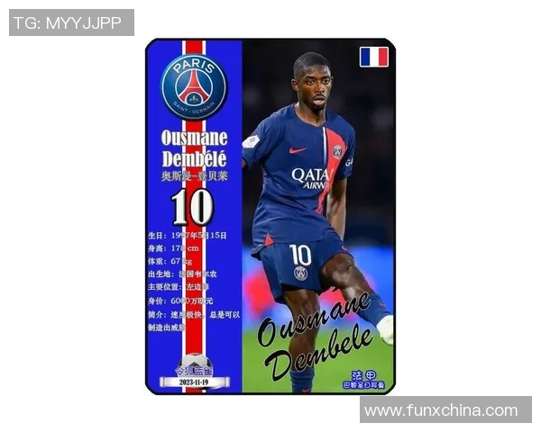 2025年现役足球百大球星排行榜解析与评选标准深度剖析 2025年现役足球百大球星排行榜解析与评选标准深度剖析