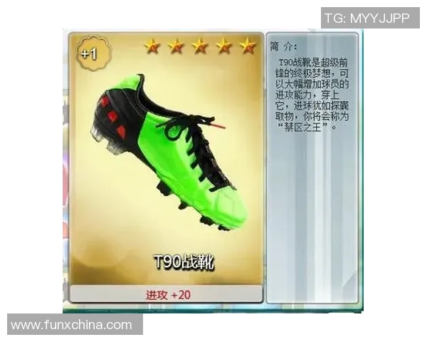 90年代足球巨星卡片收藏热潮回顾与投资价值分析 90年代足球巨星卡片收藏热潮回顾与投资价值分析