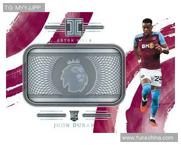 《球星卡足球国宝珍藏版全面解析与收藏价值深度挖掘》 《球星卡足球国宝珍藏版全面解析与收藏价值深度挖掘》