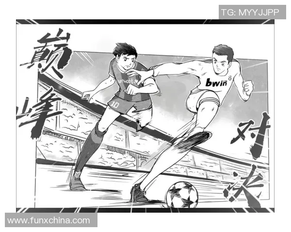 从足球小将到世界球星的逆袭之路与成长传奇