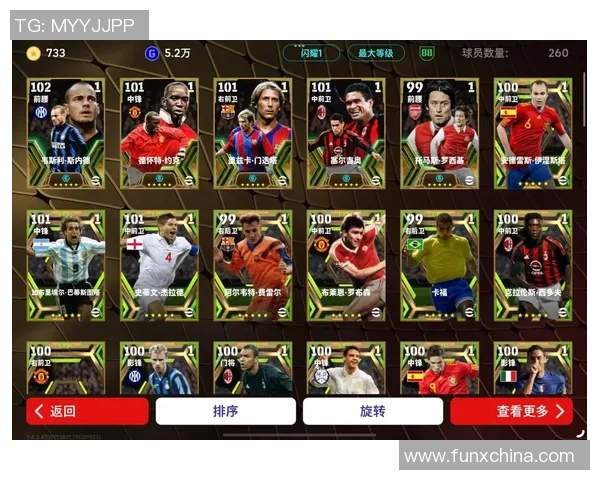 实况足球球星英文名字大全及其背后隐藏的故事与含义解析 实况足球球星英文名字大全及其背后隐藏的故事与含义解析