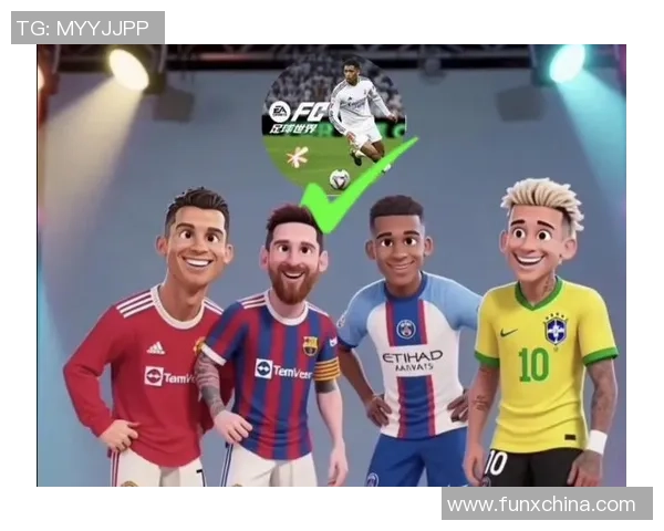 新时代球星引领世界足球发展潮流与竞技格局新变化 新时代球星引领世界足球发展潮流与竞技格局新变化