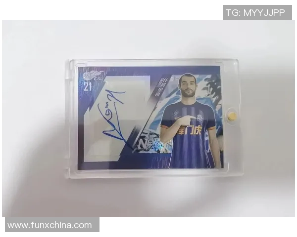 球星卡足球8万元是真的吗 真相背后的价值与市场分析 球星卡足球8万元是真的吗 真相背后的价值与市场分析